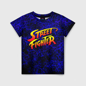 Детская футболка 3D с принтом Street fighter в Курске, 100% гипоаллергенный полиэфир | прямой крой, круглый вырез горловины, длина до линии бедер, чуть спущенное плечо, ткань немного тянется | capcom | fighter | fighting | street | боец | суторито фаита | уличный | файтинг