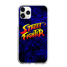 Чехол для iPhone 11 Pro матовый с принтом Street fighter в Курске, Силикон |  | capcom | fighter | fighting | street | боец | суторито фаита | уличный | файтинг