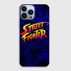 Чехол для iPhone 13 Pro Max с принтом Street fighter в Курске,  |  | capcom | fighter | fighting | street | боец | суторито фаита | уличный | файтинг