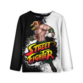 Детский лонгслив 3D с принтом Street fighter в Курске, 100% полиэстер | длинные рукава, круглый вырез горловины, полуприлегающий силуэт
 | 