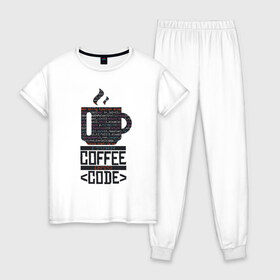 Женская пижама хлопок с принтом Код Кофе в Курске, 100% хлопок | брюки и футболка прямого кроя, без карманов, на брюках мягкая резинка на поясе и по низу штанин | 1c | c | code | coffee | dart | html | java | php | programmer | python | ruby | rust | script | двоичный код | код | кодер | кофе | программист | программистам