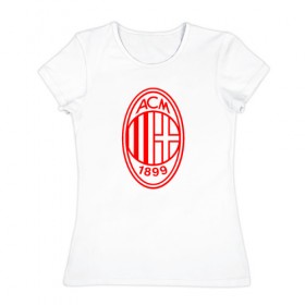 Женская футболка хлопок с принтом AC MILAN в Курске, 100% хлопок | прямой крой, круглый вырез горловины, длина до линии бедер, слегка спущенное плечо | football | italia | logo | milan | sport | италия | лига | лого | милан | спорт | фк | футбол | футбольный клуб | эмблема