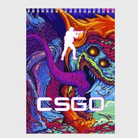 Скетчбук с принтом CS GO HYPER BEAST в Курске, 100% бумага
 | 48 листов, плотность листов — 100 г/м2, плотность картонной обложки — 250 г/м2. Листы скреплены сверху удобной пружинной спиралью | astralis | awp | counter strike | cs go | cs go global offensive | cs:go | faze clan | hyper beast | team liquid | астралис | кс го | тим ликвид | фейз клан | хайпер бист