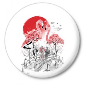 Значок с принтом Сад Фламинго в Курске,  металл | круглая форма, металлическая застежка в виде булавки | bridge | flamingo | garden | geisha | japan | pink | sakura | samurai | tradition | мост | розовый | сад | сакура | самурай | традиция | фламинго | япония