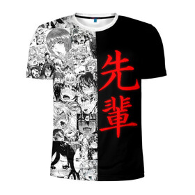 Мужская футболка 3D спортивная с принтом SENPAI (JAPAN 02) в Курске, 100% полиэстер с улучшенными характеристиками | приталенный силуэт, круглая горловина, широкие плечи, сужается к линии бедра | ahegao | anime | japan | manga | sempai | senpai | аниме | ахегао | лицо | манга | семпай | сенпай | япония
