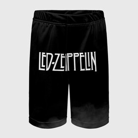 Детские спортивные шорты 3D с принтом Led Zeppelin в Курске,  100% полиэстер
 | пояс оформлен широкой мягкой резинкой, ткань тянется
 | Тематика изображения на принте: led zeppelin | лед зеппелин