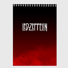 Скетчбук с принтом Led Zeppelin в Курске, 100% бумага
 | 48 листов, плотность листов — 100 г/м2, плотность картонной обложки — 250 г/м2. Листы скреплены сверху удобной пружинной спиралью | led zeppelin | лед зеппелин