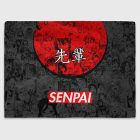 Плед 3D с принтом SENPAI (JAPAN 07) в Курске, 100% полиэстер | закругленные углы, все края обработаны. Ткань не мнется и не растягивается | Тематика изображения на принте: ahegao | anime | japan | manga | sempai | senpai | аниме | ахегао | лицо | манга | семпай | сенпай | япония