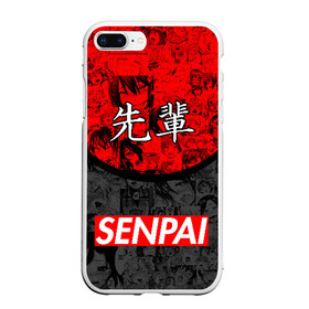 Чехол для iPhone 7Plus/8 Plus матовый с принтом SENPAI (JAPAN 07) в Курске, Силикон | Область печати: задняя сторона чехла, без боковых панелей | ahegao | anime | japan | manga | sempai | senpai | аниме | ахегао | лицо | манга | семпай | сенпай | япония