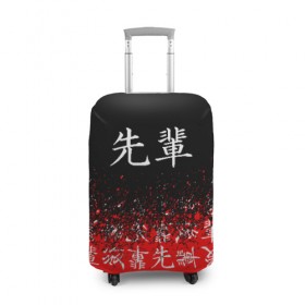 Чехол для чемодана 3D с принтом SENPAI (JAPAN 08) в Курске, 86% полиэфир, 14% спандекс | двустороннее нанесение принта, прорези для ручек и колес | ahegao | anime | japan | manga | sempai | senpai | аниме | ахегао | лицо | манга | семпай | сенпай | япония