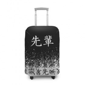 Чехол для чемодана 3D с принтом SENPAI (JAPAN 06) в Курске, 86% полиэфир, 14% спандекс | двустороннее нанесение принта, прорези для ручек и колес | ahegao | anime | japan | manga | sempai | senpai | аниме | ахегао | лицо | манга | семпай | сенпай | япония