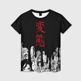 Женская футболка 3D с принтом Японская анимация в Курске, 100% полиэфир ( синтетическое хлопкоподобное полотно) | прямой крой, круглый вырез горловины, длина до линии бедер | ahegao | anime | japan | manga | sempai | senpai | аниме | ахегао | лицо | манга | семпай | сенпай | япония