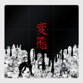 Магнитный плакат 3Х3 с принтом HENTAI (JAPAN 05) в Курске, Полимерный материал с магнитным слоем | 9 деталей размером 9*9 см | Тематика изображения на принте: ahegao | anime | japan | manga | sempai | senpai | аниме | ахегао | лицо | манга | семпай | сенпай | япония