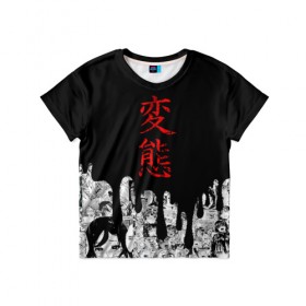 Детская футболка 3D с принтом HENTAI (JAPAN 05) в Курске, 100% гипоаллергенный полиэфир | прямой крой, круглый вырез горловины, длина до линии бедер, чуть спущенное плечо, ткань немного тянется | ahegao | anime | japan | manga | sempai | senpai | аниме | ахегао | лицо | манга | семпай | сенпай | япония