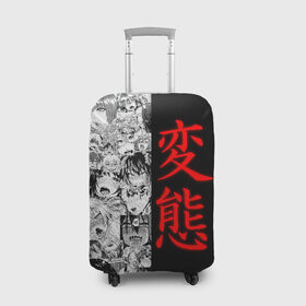 Чехол для чемодана 3D с принтом HENTAI (JAPAN 04) в Курске, 86% полиэфир, 14% спандекс | двустороннее нанесение принта, прорези для ручек и колес | ahegao | anime | japan | manga | sempai | senpai | аниме | ахегао | лицо | манга | семпай | сенпай | япония