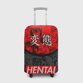 Чехол для чемодана 3D с принтом HENTAI (JAPAN 07) в Курске, 86% полиэфир, 14% спандекс | двустороннее нанесение принта, прорези для ручек и колес | ahegao | anime | japan | manga | sempai | senpai | аниме | ахегао | лицо | манга | семпай | сенпай | япония