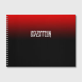 Альбом для рисования с принтом Led Zeppelin в Курске, 100% бумага
 | матовая бумага, плотность 200 мг. | led zeppelin | лед зеппелин