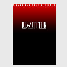 Скетчбук с принтом Led Zeppelin в Курске, 100% бумага
 | 48 листов, плотность листов — 100 г/м2, плотность картонной обложки — 250 г/м2. Листы скреплены сверху удобной пружинной спиралью | led zeppelin | лед зеппелин