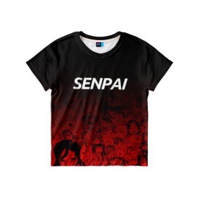 Детская футболка 3D с принтом SENPAI в Курске, 100% гипоаллергенный полиэфир | прямой крой, круглый вырез горловины, длина до линии бедер, чуть спущенное плечо, ткань немного тянется | Тематика изображения на принте: ahegao | kawai | kowai | oppai | otaku | senpai | sugoi | waifu | yandere | ахегао | ковай | отаку | сенпай | яндере