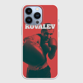 Чехол для iPhone 13 Pro с принтом Kovalev в Курске,  |  | Тематика изображения на принте: boxing | kovalev | krusher | sergey kovalev | wbo | бокс | ковалев
