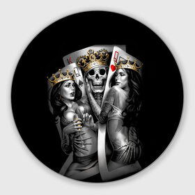 Коврик для мышки круглый с принтом Череп Король (OGABEL) в Курске, резина и полиэстер | круглая форма, изображение наносится на всю лицевую часть | 2 of a kind | 2 в своем роде | abel | cards | joker | king | og abel | ogabel | queen | skull | tattoo | абель | джокер | игральные | карта | карты | королева | король | ог абель | огабель | покер | тату | татуировка | череп