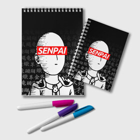 Блокнот с принтом SENPAI ONE PUNCH MAN в Курске, 100% бумага | 48 листов, плотность листов — 60 г/м2, плотность картонной обложки — 250 г/м2. Листы скреплены удобной пружинной спиралью. Цвет линий — светло-серый
 | Тематика изображения на принте: one punch man | onepunchman | oppai | saitama | ван панч мен | ванпанчмен | макото миядзаки | сайтама | человек один удар