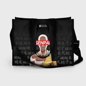 Сумка-шоппер 3D с принтом SENPAI ONE PUNCH MAN в Курске, 100% полиэстер | застегивается на металлическую кнопку; внутренний карман застегивается на молнию. Стенки укреплены специальным мягким материалом, чтобы защитить содержимое от несильных ударов
 | one punch man | onepunchman | oppai | saitama | ван панч мен | ванпанчмен | макото миядзаки | сайтама | человек один удар