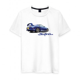 Мужская футболка хлопок с принтом Toyota Supra в Курске, 100% хлопок | прямой крой, круглый вырез горловины, длина до линии бедер, слегка спущенное плечо. | supra | toyota | toyota supra