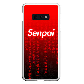 Чехол для Samsung S10E с принтом SENPAI MATRIX RED в Курске, Силикон | Область печати: задняя сторона чехла, без боковых панелей | Тематика изображения на принте: ahegao | anime | senpai | аниме | ахегао. | ахэгао | семпай | сенпаи