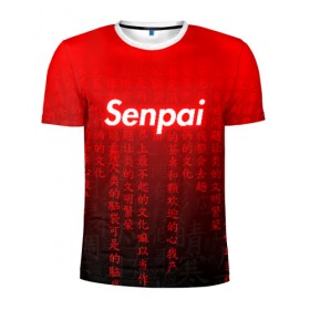 Мужская футболка 3D спортивная с принтом SENPAI MATRIX RED в Курске, 100% полиэстер с улучшенными характеристиками | приталенный силуэт, круглая горловина, широкие плечи, сужается к линии бедра | ahegao | anime | senpai | аниме | ахегао. | ахэгао | семпай | сенпаи