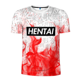 Мужская футболка 3D спортивная с принтом HENTAI в Курске, 100% полиэстер с улучшенными характеристиками | приталенный силуэт, круглая горловина, широкие плечи, сужается к линии бедра | ahegao | anime | senpai | аниме | ахегао. | ахэгао | семпай | сенпаи