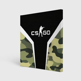 Холст квадратный с принтом CS:GO Camouflage в Курске, 100% ПВХ |  | conter | counter | cs go | csgo | global | offensive | strike | контер | кс го | ксго | страйк
