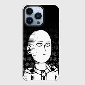 Чехол для iPhone 13 Pro с принтом Сайтама паттерн иероглифы в Курске,  |  | one punch man | onepunchman | oppai | saitama | ван панч мен | ванпанчмен | макото миядзаки | сайтама | человек один удар