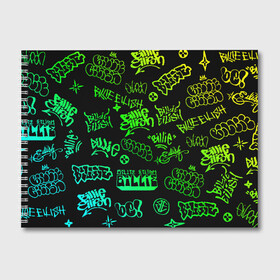 Альбом для рисования с принтом Billie Eilish Graffiti gradien в Курске, 100% бумага
 | матовая бумага, плотность 200 мг. | billie | eilish | gradient | graffiti | айлиш | билли | градиент | граффити | татуировки