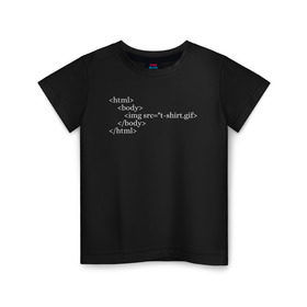Детская футболка хлопок с принтом HTML Code в Курске, 100% хлопок | круглый вырез горловины, полуприлегающий силуэт, длина до линии бедер | code | developer program | geek | html | html code | код | программист | программисты | программный код