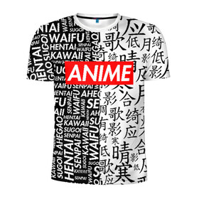 Мужская футболка 3D спортивная с принтом ANIME в Курске, 100% полиэстер с улучшенными характеристиками | приталенный силуэт, круглая горловина, широкие плечи, сужается к линии бедра | ahegao | anime | kawai | otaku | senpai | sugoi. | waifu | аниме | ахегао | ахэгао | ковай | отаку | семпай | сенпаи