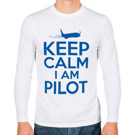 Мужской лонгслив хлопок с принтом KEEP CALM A AM PILOT (Boeing737) в Курске, 100% хлопок |  | b737 | boeing | keep calm | pilot