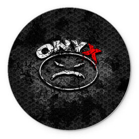 Коврик для мышки круглый с принтом Onyx в Курске, резина и полиэстер | круглая форма, изображение наносится на всю лицевую часть | fredro starr | onyx | rap | sonny seeza | sticky fingaz | оникс | рэп