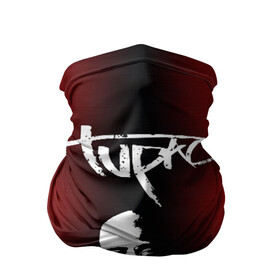 Бандана-труба 3D с принтом 2Pac в Курске, 100% полиэстер, ткань с особыми свойствами — Activecool | плотность 150‒180 г/м2; хорошо тянется, но сохраняет форму | 2 pac | 2 pack | 2 pak | 2pack | 2pak | gangsta | gangster | hiphop | makaveli | mc new york | rap | thug life | tu pac | tupac | tupac shakur | tupack | two pac | west coast | гангста | реп | рэп | ту пак | тупак