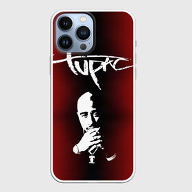 Чехол для iPhone 13 Pro Max с принтом 2Pac в Курске,  |  | Тематика изображения на принте: 2 pac | 2 pack | 2 pak | 2pack | 2pak | gangsta | gangster | hiphop | makaveli | mc new york | rap | thug life | tu pac | tupac | tupac shakur | tupack | two pac | west coast | гангста | реп | рэп | ту пак | тупак