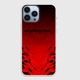 Чехол для iPhone 13 Pro Max с принтом CYBERPUNK 2077 (КАПЮШОН) в Курске,  |  | Тематика изображения на принте: cd project red | cyberpunk 2077 | keanu reeves | samurai | киану ривз | киберпанк 2077 | самураи