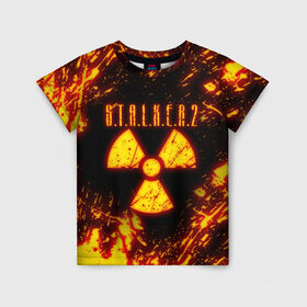 Детская футболка 3D с принтом S.T.A.L.K.E.R. 2 в Курске, 100% гипоаллергенный полиэфир | прямой крой, круглый вырез горловины, длина до линии бедер, чуть спущенное плечо, ткань немного тянется | bandit | chernobyl | pripyat | s.t.a.l.k.e.r. 2 | shadow of chernobyl | stalker | stalker 2 | бандиты | меченый | припять | сталкер | сталкер 2 | тени чернобыля | чернобыль | чистое небо