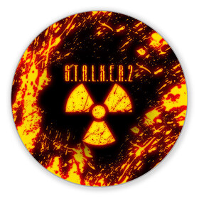 Коврик для мышки круглый с принтом S.T.A.L.K.E.R. 2 в Курске, резина и полиэстер | круглая форма, изображение наносится на всю лицевую часть | bandit | chernobyl | pripyat | s.t.a.l.k.e.r. 2 | shadow of chernobyl | stalker | stalker 2 | бандиты | меченый | припять | сталкер | сталкер 2 | тени чернобыля | чернобыль | чистое небо