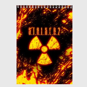 Скетчбук с принтом S T A L K E R 2 в Курске, 100% бумага
 | 48 листов, плотность листов — 100 г/м2, плотность картонной обложки — 250 г/м2. Листы скреплены сверху удобной пружинной спиралью | bandit | chernobyl | pripyat | s.t.a.l.k.e.r. 2 | shadow of chernobyl | stalker | stalker 2 | бандиты | меченый | припять | сталкер | сталкер 2 | тени чернобыля | чернобыль | чистое небо