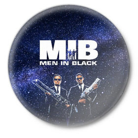 Значок с принтом люди в черном в Курске,  металл | круглая форма, металлическая застежка в виде булавки | men in black | mib | ufo | люди в черном | нло