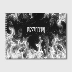 Альбом для рисования с принтом LED ZEPPELIN в Курске, 100% бумага
 | матовая бумага, плотность 200 мг. | led zeppelin | джимми пейдж | лед зеппелин