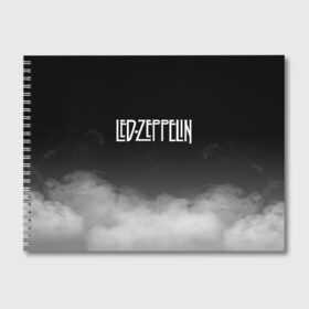 Альбом для рисования с принтом LED ZEPPELIN в Курске, 100% бумага
 | матовая бумага, плотность 200 мг. | led zeppelin | джимми пейдж | лед зеппелин