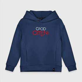 Детское худи Oversize хлопок с принтом GOOD OMENS (КРЫЛЬЯ) в Курске, френч-терри — 70% хлопок, 30% полиэстер. Мягкий теплый начес внутри —100% хлопок | боковые карманы, эластичные манжеты и нижняя кромка, капюшон на магнитной кнопке | Тематика изображения на принте: good omens | благие знамения | терри пратчетт