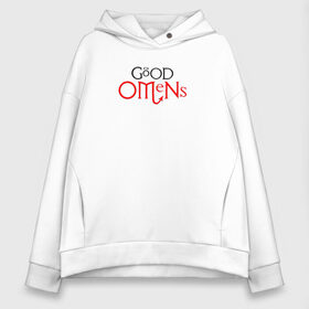 Женское худи Oversize хлопок с принтом GOOD OMENS (КРЫЛЬЯ) в Курске, френч-терри — 70% хлопок, 30% полиэстер. Мягкий теплый начес внутри —100% хлопок | боковые карманы, эластичные манжеты и нижняя кромка, капюшон на магнитной кнопке | good omens | благие знамения | терри пратчетт