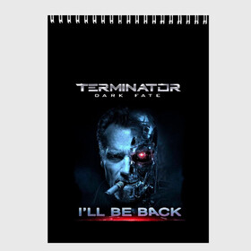 Скетчбук с принтом Terminator Dark Fate в Курске, 100% бумага
 | 48 листов, плотность листов — 100 г/м2, плотность картонной обложки — 250 г/м2. Листы скреплены сверху удобной пружинной спиралью | Тематика изображения на принте: dark fate | ill be back | terminator | арнольд шварценеггер | киборг | надпись | темные судьбы | терминатор | терминатор 2019 | терминатор темные судьбы | фильм | шварцнегер